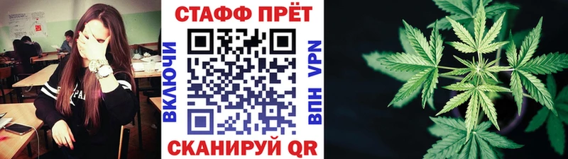 Где купить наркоту Нижневартовск COCAIN Псилоцибиновые грибы ГАШИШ