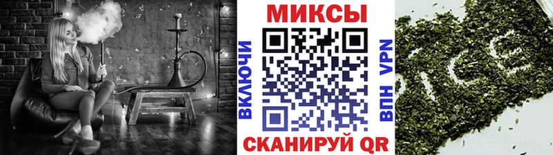 даркнет сайт  Нижневартовск  БУТИРАТ GHB 