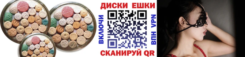 ЭКСТАЗИ бентли как найти Нижневартовск