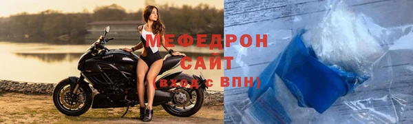 дистиллят марихуана Горнозаводск
