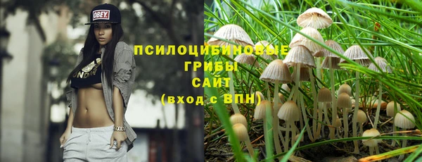 дистиллят марихуана Горнозаводск