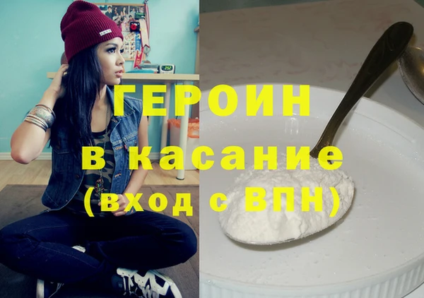 PSILOCYBIN Горняк