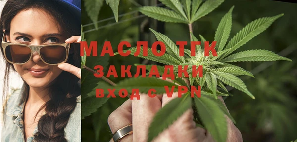 PSILOCYBIN Горняк
