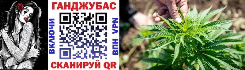 как найти наркотики  MEGA сайт  Шишки марихуана LSD WEED  Нижневартовск 